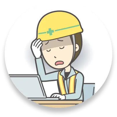 急に物件が重なって資材が足りなくなった